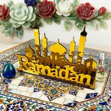 亚克力镜面节日字母、星星、月亮装饰摆件，金色，桌面家居木质摆件 - 彩色 - 查看 5