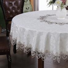 HXARTMIS 1pc White Embroidered Jacquard Round Tablecloth, European Style Polyester Round Dustproof Cover, Oil-Resistant, Stain-Resistant, Wear-Resistant And Scratch-Proof. - White - View 5