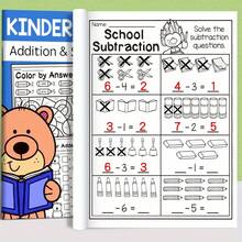 32 Pages 0-10 Addition And Subtraction Math Practice, Pre-School Education, 1st Grade Elementary Students, Kindergarten Workbook Mental Arithmetic Exercise Book With Illustrated Problems And Calculations - Multicolor - View 6