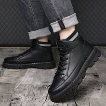 Men's Faux Leather/Suede Ankle Work Boots - Lace-Up Knit Collar & Non-Slip Lug Sole Comfortable Boots For Outdoor & Casual Wear - Black - View 3