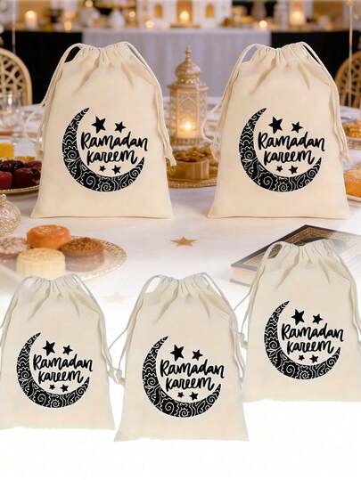1pc Ramadan Kareem Drawstring Bag | Polyester Candy Bag With Ribbon, Suitable For Ramadan And Eid Celebrations, Holiday Decor, Gift For Family And Friends