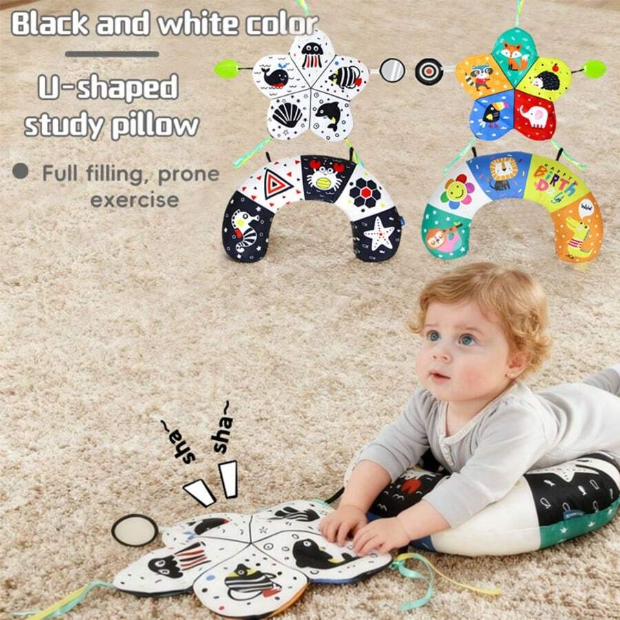 1个卡通可爱趴卧枕，婴儿抬头训练爬行垫，黑白双面游戏垫，U型趴卧枕，适合作为新生儿礼物