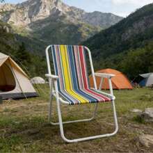 Foldable Striped Beach Chair / Outdoor Camping Picnic Leisure Chair / Balcony Patio Sunbathing Chair / Seaside Holiday Backrest Chair (Random Color) - Multicolor - View 4