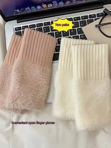 زوج من قفازات نصف الأصابع الفرائية، مزينة بفرو مزيف، تصميم متعدد الاستخدامات للرجال والنساء، مناسبة للطقس البارد، متوافقة مع الشاشات اللمسية، مصنوعة يدويًا، للمكتب والكتابة والطلاب والأنشطة الخارجية والرياضة والدراجات، هدايا للأصدقاء والعائلة في فصل الشتاء - متعدد الألوان - مشاهدة 17
