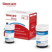 Sinocare (Without Meter)Accu Blood Glucose 50 Test Strips And 50 Lancets - Nur 50 Blutzuckertests - View 1