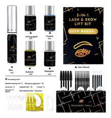 Eyelid Tools - 1 - 查看 3