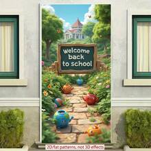 2D 平面门 1 件装 欢迎返校横幅，以一块刻有“欢迎返校”字样的木牌为特色，周围环绕着鲜花、植物、卡通花盆和球形装饰品，背景是绿树、蝴蝶和远处的建筑物。 - 彩色 - 查看 6
