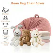 Stuffed Animal Storage Bean Bag Chair Cover No Filler Large Toy Storage Organizer And Comfy Sofa Chair For Playroom Teens Adults Toddler - Corduroy (Pink Cover Only)Full Of Fun - BabyPink - View 5