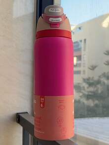 New Outdoor Straight Stainless Steel Cup, Floral Pattern, Multi-Color Options, Press Design, Minimalist & Fashionable, Efficient - Multicolor 32oz - View 2