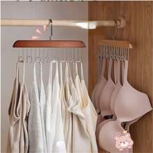2pcs/1pc Multi-Function Strap Hanger, Bra & Camisole Storage Rack, Seamless Drying Rack