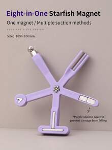 SHANGFEIYA 8-In-1 Purple Nail Art Magnet, Multi-Functional Glass Beads & Cat Eye Nail Polish Gel, Specially Designed Strong Magnet