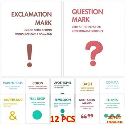 12张标点符号含义装饰海报 - 8x10英寸（无框） - 适用于教室、房间装饰，精美礼品