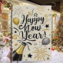 1pc, Champagne Balloon Celebration Happy New Year Garden Yard Flag, Merry Christmas Winter Christmas House Flag, Double Sided Garden Yard Flag, Home Decor, Outside Decor, Yard Decor, Garden Decor, Holiday Decor, No Flagpole 12x18in - 12*18英寸 - 查看 4