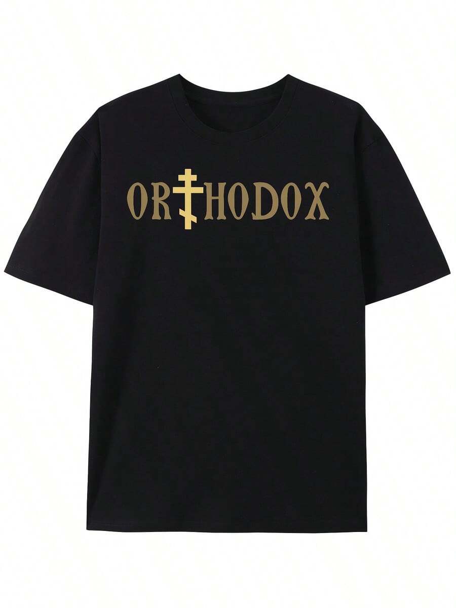 Men'S & Women'S Orthodox Christian Faith Graphic T-Shirt - 220gsm Heavyweight Crew Neck Short Sleeve, Golden Cross & ORTHODOX Print, Breathable All-Season Casual Church Wear, Unisex Retro Style Tee For Men & Women, Summer Fashion - màu đen - Xem 1