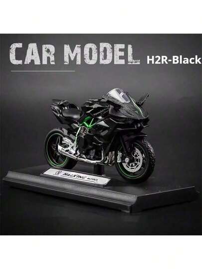 1pc Kawasaki Motorcycle Model, Lamb Motorcycle Model Toy, Rotatable Handlebars, Collectible Display Item, Perfect Gift For Motorcycle Enthusiasts, Motorcycle Collector's Toy, Office, Bedroom, Living Room, Study, Home Windowsill Desk Decor, Halloween Gift, Christmas Gift, School, Christmas Decoration, Toy