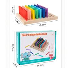Sensory Integration Training Wooden Toys, Children's Early Education Home Intelligent Puzzle Montessori Sensory Building Blocks - Multicolor - View 4