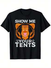 Lightweight] Men's Funny "Show Me Your Tents" Bear Graphic Cotton T-Shirt - Casual Round Neck, Regular Fit, 180g/M², S-XXXL, Perfect For Camping & Outdoor Adventures - 黑色 - 查看 2