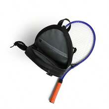 XINGNAN 2025 New High-Quality Tennis Racket Bag, Shoulder Strap Badminton Racket Bag, Professional Sports Racket Bag - Multicolor - View 6