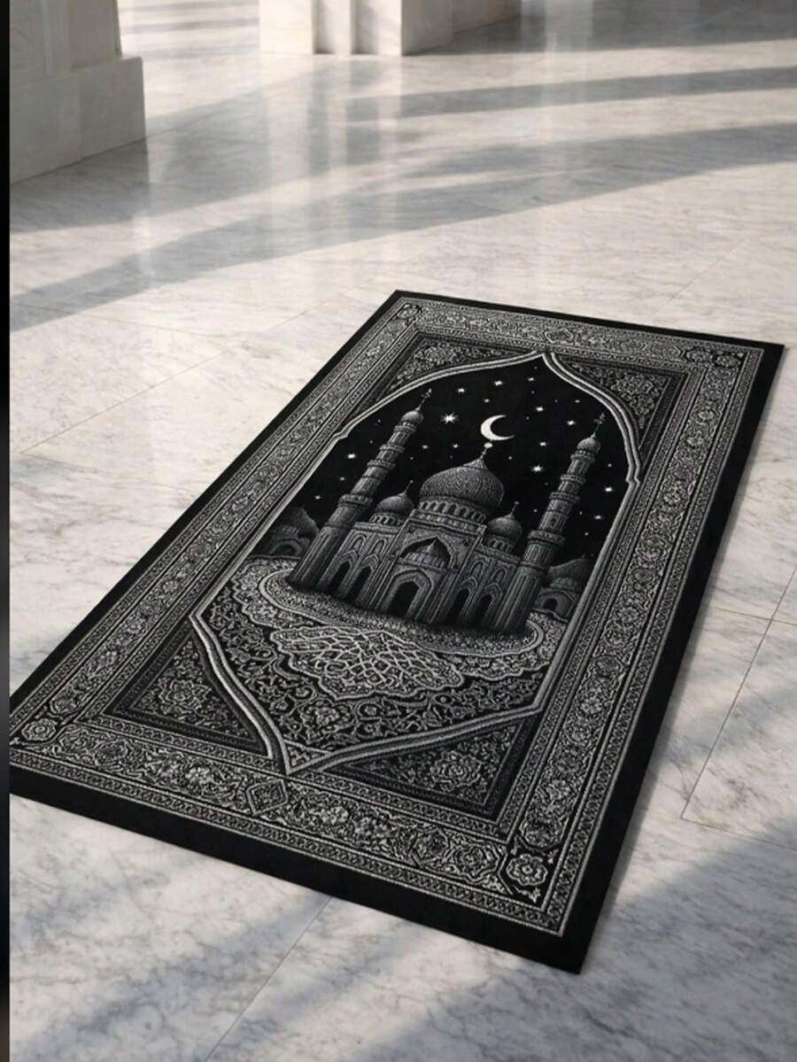 Hot: 1pc Portable Prayer Mat, 43*30 Inches, Foldable Travel Prayer Mat, Machine Washable, Suitable For Pilgrimage, Home, Office, Mosque Use, Compact And Durable, Suitable For Indoor And Outdoor Use
