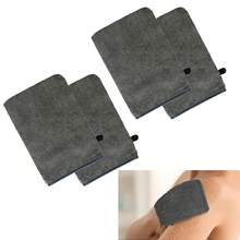 沐浴去角质手套，带挂环的身体去角质手套，用于沐浴、面部水疗、洗手、深层清洁去除死皮的磨砂去角质手套，男女通用