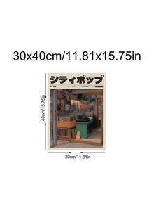 1幅复古风格宣言艺术画，复古动漫墙饰，复古日式Y2K海报，独立房间装饰，90年代蒸汽波美学印刷品，送给朋友的理想礼物，卧室艺术印刷品，客厅装饰，办公室装饰，浴室装饰，墙面艺术，墙面装饰，家居装饰，房间装饰，帆布墙画，海报，带框墙画，可选画框 - 彩色 - 查看 23