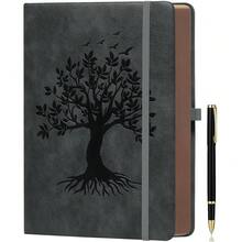 A5 360 Pages Lined Journaling Notebooks With Pen, Journals For Women Men Writing Notebook, Tree Of Life Design, Brown Edge Fine Inner Pocket - Dark Grey - 深灰色A5襯裡 - 查看 1