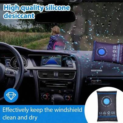 100克/200克可重复使用硅胶车载除湿袋 - 适用于汽车内饰或家居环境，吸收水分，防止潮湿、高湿度和冷凝，可爱小物
