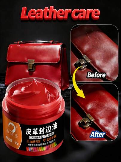 红色PU皮革修补膏 - 高粘性修补剂，适用于深度修补受损区域。可用于鞋子、钱包、皮带及日常皮革制品。可解决磨损、褪色、局部泛白和轻微开裂等问题。质地柔滑，有助于达到均匀修补效果。