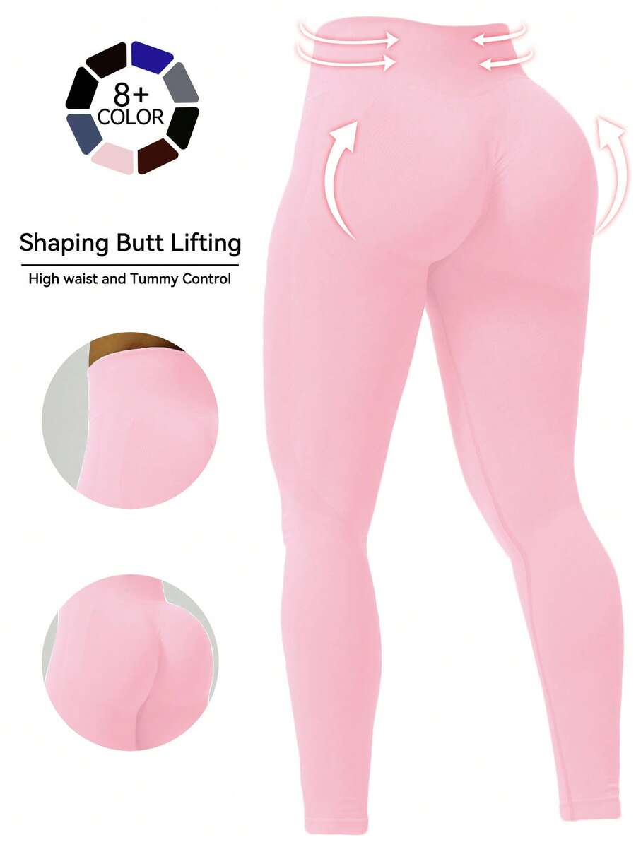 1件粉色提臀紧身裤，女士健身服