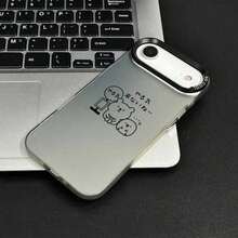 こちらのミニマリストベアと卵の形のシルバー電話ケースは、17、16、15、14、13、12、11 Plus、17 Pro、17 Pro Max、17 Air、および17シリーズと互換性があります。 お友達、愛する人、または自分自身を分けるへの完璧なクリスマスプレゼントです。 - 半透明の黒 - チェックする 6