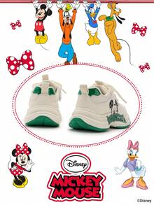 Disney 1 Pair Children's Sports Shoes, Suitable For Daily Wear, Festivals, Sports And Outdoor Activities. Comfortable, Fit Foot Shape, Anti-Slip, Durable, Breathable. (Boys' Sports Shoes, Boys' Casual Shoes, Children's Sports Shoes, Girls' Sports Shoes, Girls' Casual Shoes) - Green - View 3