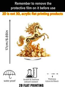 2D立体金色招财马亚克力桌面摆件，带硬币底座 - 2D立体印刷招财摆件，适用于家居、办公室、卧室、客厅，无需电池，乔迁新居、生日礼物，家居装饰及配件 - 多彩 - 查看 4