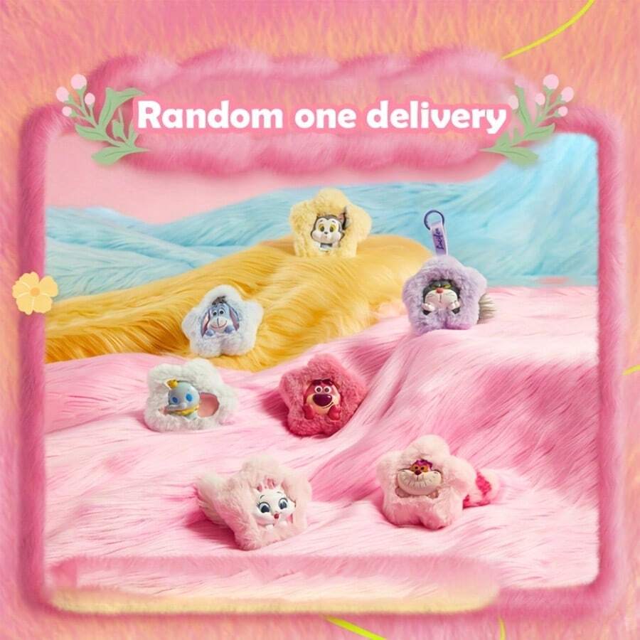 Miniso Disney Fuzzy Season Flower Plush Blind Bag Keychain - Cute Hanging Pendant