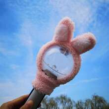 1 pieza Funda decorativa de peluche para palo luminoso, protector de palo luminoso para animar en conciertos, solo se vende la funda, el palo luminoso no está incluido - Multicolor - Ver 7