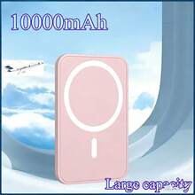 GAWFOLK 这款10000mAh磁吸式无线充电宝兼容 16/15/14/13系列，支持22.5W快充，并配备Type-C输入接口。它是无线手机充电的理想之选，也是旅行必备的充电站，让您随时随地为手机充电。此外，它还兼容安卓手机，是户外应急备用电源的理想选择。 - 升級10000mAh無線磁吸-粉紅色 - 查看 1