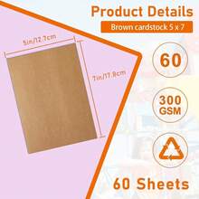 60 Sheets Brown Cardstock 5 X 7 Kraft Paper, 300gsm/110lb Heavyweight Flat Card Stock Printer Paper For DIY Card MaFKing, Party Invitations, Thank You Cards, Graduations, Mailing - 棕色的 - 查看 3