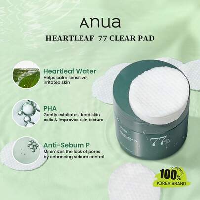Anua 77 心叶牌洁肤棉片，160毫升/5.4液盎司，70片装，水凝胶质地，精华注入，轻盈透气，清洁毛孔，一次性护理棉片，日常清洁，温和去角质，韩国化妆品