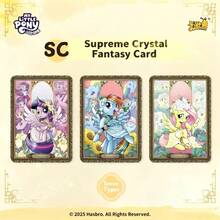 MY LITTLE PONY 我的小马驹月光闪耀系列7 SSR/UR卡牌、神秘盒卡牌、随机发售、我的小马驹周边卡牌、SGR苹果杰克卡牌、随机单包、随机双包 - 彩色 - 查看 3