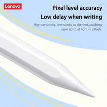 Lenovo Lápiz táctil capacitivo magnético BP16: Compatible con dispositivos Apple y Android, escritura de baja latencia, control táctil preciso, alta sensibilidad, ideal para trabajo de oficina, estudio y dibujo. - Blanco - Ver 5