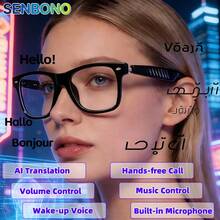 SENBONO AI翻译智能眼镜，多功能音频眼镜，内置麦克风和扬声器，支持音量控制、音乐播放和免提通话，适合骑行、旅行等场合。 - 彩色 - 查看 3