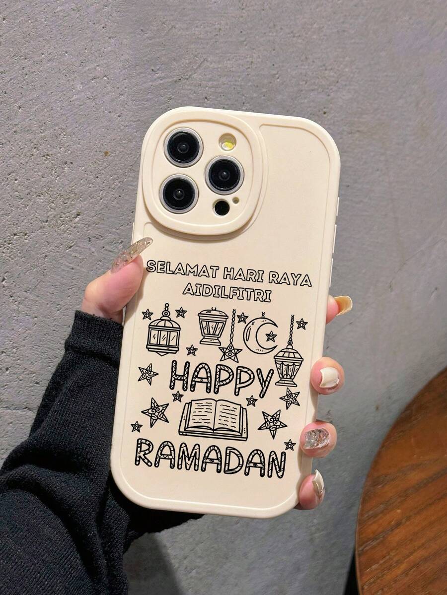 Selamat Hari Raya Aidilfitri & Happy Festival Phone Case, Matte Cream Minimalist Islamic Lantern Graphic Cover, Shockproof Protective Shell, Compatible With IPhone 16/17/17 Pro Max/12 Pro, S24 Ultra