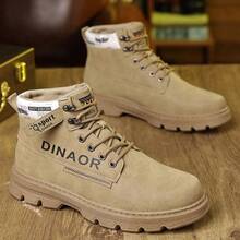 Men's Retro Thick Soled Casual Lace Up Ankle Boots With Metal Details And Non Slip Soles For Outdoor Sports, Mountain Climbing, And Hiking - 卡其色 - 查看 3