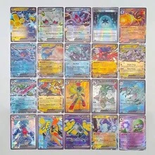 New Pokemon 100Pcs EX Cards/Box English Shining Energy Battle Toys Trading Card Game Gift