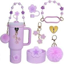 7件套樱花粉色配件套装，适用于30盎司/40盎司保温杯 - 美观的吊坠手柄链、硅胶套、吸管套、毛球钥匙扣，可爱春季礼物，适合女性和女孩 - 彩色 - 查看 14