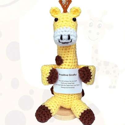 1件钩针编织长颈鹿动物生日圣诞礼物，送给女儿或朋友，手工钩织长颈鹿玩偶，可用作圣诞袜填充物和家居装饰。