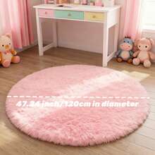 1 块天鹅绒面料圆形地毯，客厅健身房瑜伽垫圣诞装饰吊篮旋转椅圆形靠垫电脑椅垫卧室可爱床边地毯 - 粉色 - 查看 16