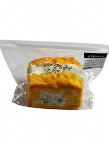 1pc Parsley Flavored 3-Layer Toasted Bread, Charcoal Grilled Toast, Food Scraper, Fake Food, Croissant, Slow Fermentation Burger, Multi-Layer Model Toy, Stress Relief Tool, Educational Toy, Realistic PU Material, Detachable Relaxation Item - Multicolor - View 8