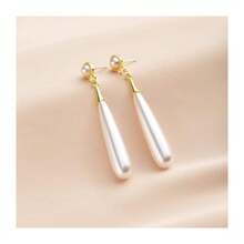 Elevate Your Everyday Style Grids And Special Occasion Looks With These Stunning Pearl Drop Earrings.Using Selected Natural White Pearls, There's A Chance To Buy One Get Two Free Or Buy One Get Three Free - 白色 - 查看 2