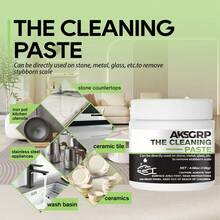 AKSGRP 多用途清洁膏 - 快速起效，适用于所有材质，无需用水，不留残渣 | 适用于白色鞋子、运动鞋、皮革制品、家具、汽车内饰和软垫