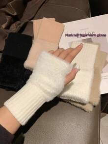 1/2 Pair Solid Color Fashion Fingerless Gloves, Versatile Knitted Touchscreen Design For Men And Women, Suitable For Sports, Cycling, Handcraft, Students, Outdoor, Party, Warm And Windproof For Autumn/Winter